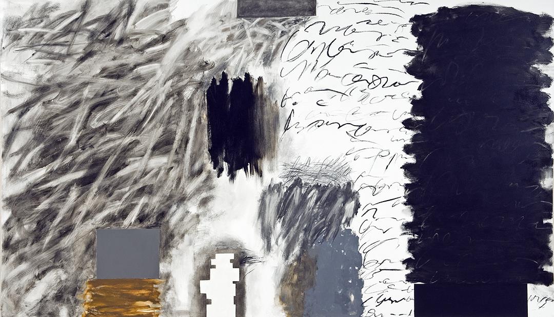 Black Tower