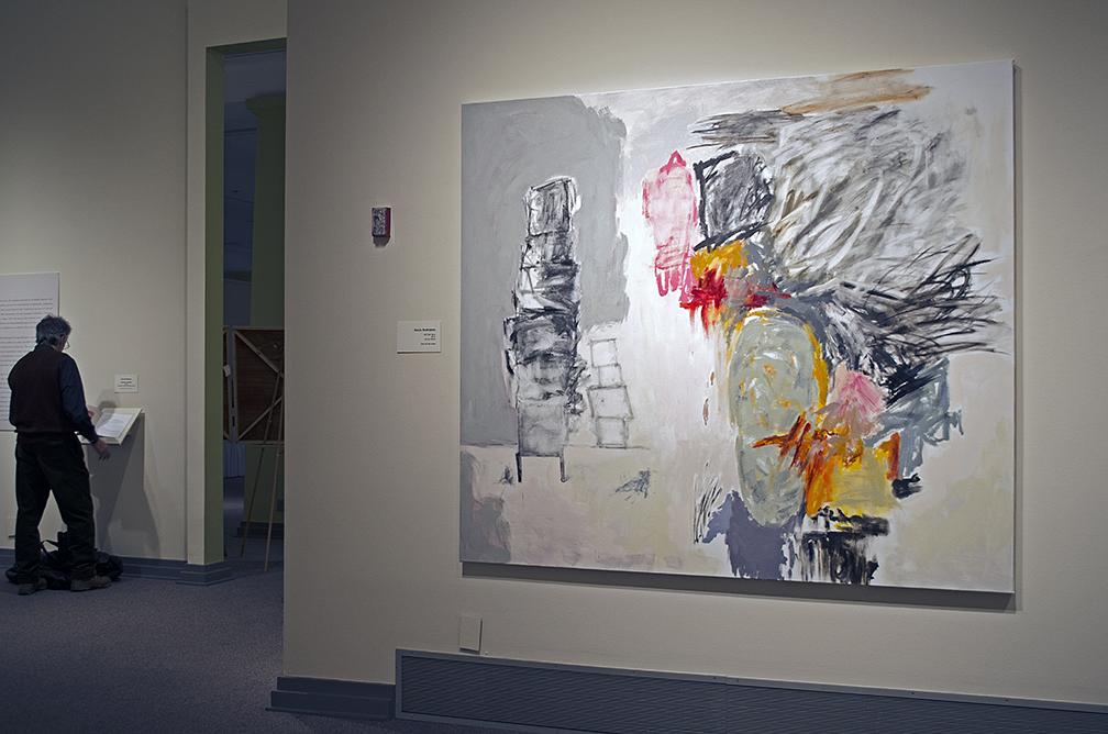 Huntsville Museum of Art, Encounters: Rocio Rodriguez